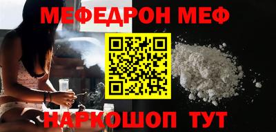 прущие грибы Конаково