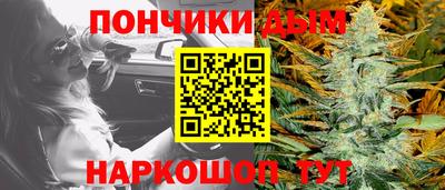 кокаин премиум Коммунар