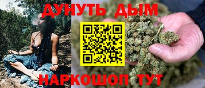 прущие грибы Конаково