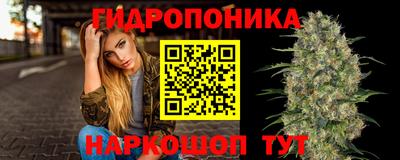 мефедрон Комсомольск-на-Амуре