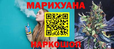 прущие грибы Конаково