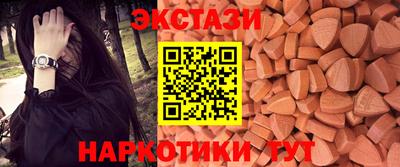 кокаин премиум Коммунар