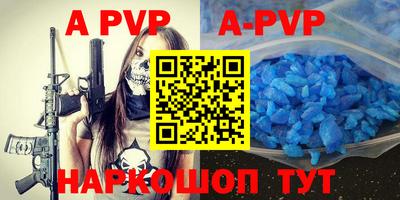 прущие грибы Конаково