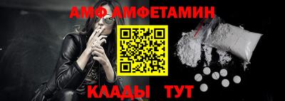 скорость Краснодар