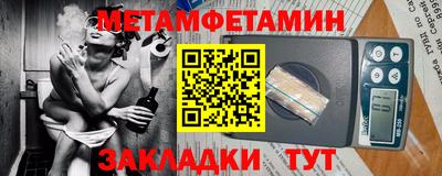 кокаин премиум Коммунар