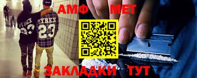 кокаин премиум Коммунар