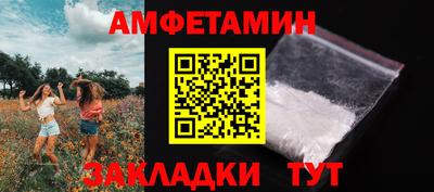 кокаин премиум Коммунар