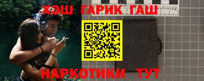 кокаин премиум Коммунар