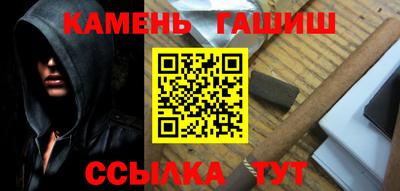 кокаин премиум Коммунар
