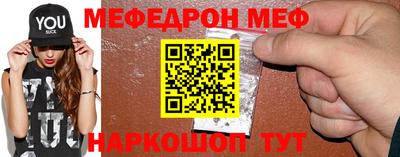 прущие грибы Конаково