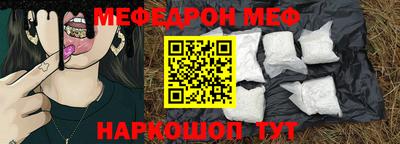 МДПВ Краснознаменск