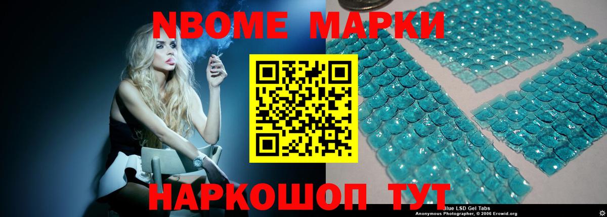 Лсд 25 экстази  Лсд 25 экстази кислота  Вход с VPN  Лсд 25 экстази ecstasy  Фролово 