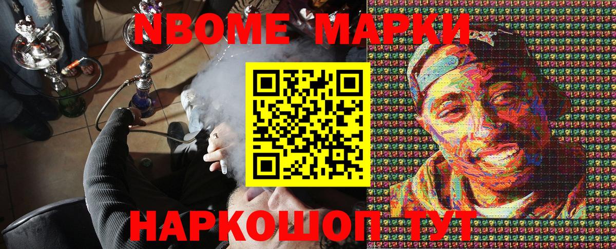 APVP Фролово