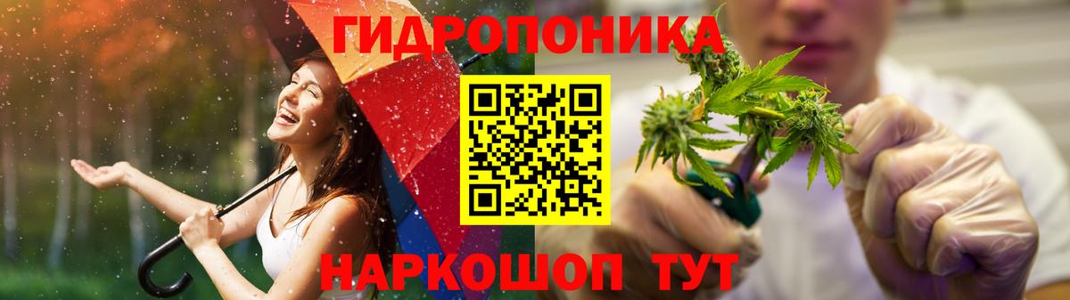 Конопля Ganja  Вход с VPN  МАРИХУАНА индика  МАРИХУАНА конопля  Фролово  Конопля LSD WEED 